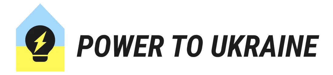 Power2Ukraine Logo